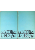 Poezja i Teatr Tom 1 i 2