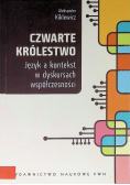 Czwarte królestwo