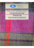Projektowanie struktur organizacyjnych