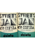 Dzieła św Jana od Krzyża Tom 1 i 2