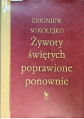 Żywoty świętych poprawione ponownie