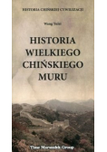 Historia Wielkiego Chińskiego Muru