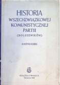 Historia wszechzwiązkowej komunistycznej partii 1949 r.