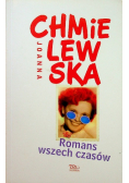 Romans wszech czasów