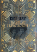 Księżniczki z Kriwokolennej