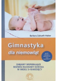 Gimnastyka dla niemowląt