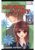 Dengeki Daisy Tom 4