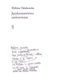 Językoznawstwo zastosowane