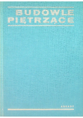 Budowle piętrzące