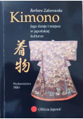 Kimono Jego dzieje i miejsce w japońskiej kulturze