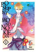 Posępny Mononokean Tom 1