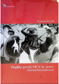Hoplita grecki VII  V w p.n. e.