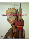 Mistyczne Średniowiecze