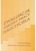 Ewaluacja jakości pracy nauczyciela