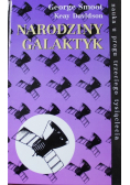 Narodziny galaktyk