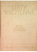 Listy więzienne Świętego Pawła