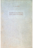Ichtiologia szczegółowa
