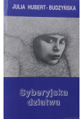 Syberyjska dziatwa