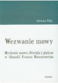 Wezwanie mowy