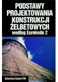 Podstawy projektowania konstrukcji żelbetowych według Eurokodu 2