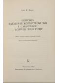 Historia rachunku różniczkowego i całkowego i rozwój jego pojęć