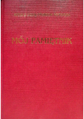 Potocka mój pamietnik