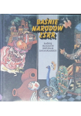 Baśnie Narodów ZSRR