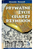 Prywatne życie cesarzy rzymskich