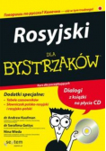 Rosyjski dla bystrzaków