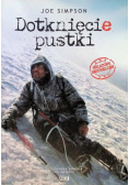 Dotknięcie pustki