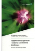 Vademecum diagnostyki i leczenia nadciśnienia tętniczego
