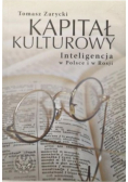 Kapitał kulturowy