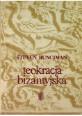 Teokracja bizantyjska