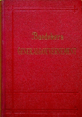 Das Generalgouvernement, 1943 r.