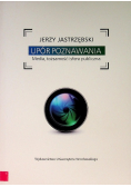 Upór poznawania