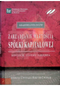 Zarządzanie wartością spółki kapitałowej