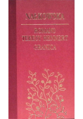 Romans Teresy Hennert, Granica