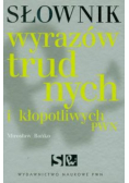 Słownik wyrazów trudnych i kłopotliwych