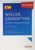 Wielka gramatyka języka hiszpańskiego