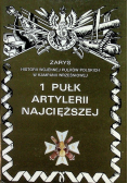 1 Pułk Artylerii Najcięższej