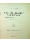 Kreślenie i zdobienie geometryczne 1920 r.