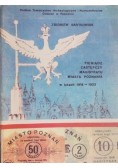 Pieniądz zastępczy magistratu miasta Poznania