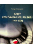 Rządy Rzeczypospolitej Polskiej