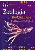 Zoologia Bezkręgowce Tom 1 część 1