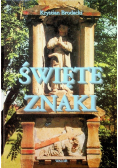 Święte znaki