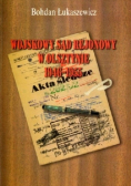 Wojskowy sąd rejonowy w Olsztynie 1946 1955