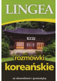 Rozmówki koreańskie