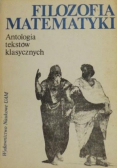 Filozofia matematyki antologia tekstów