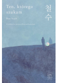 Ten, którego szukam