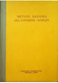 Metody badania składników roślin